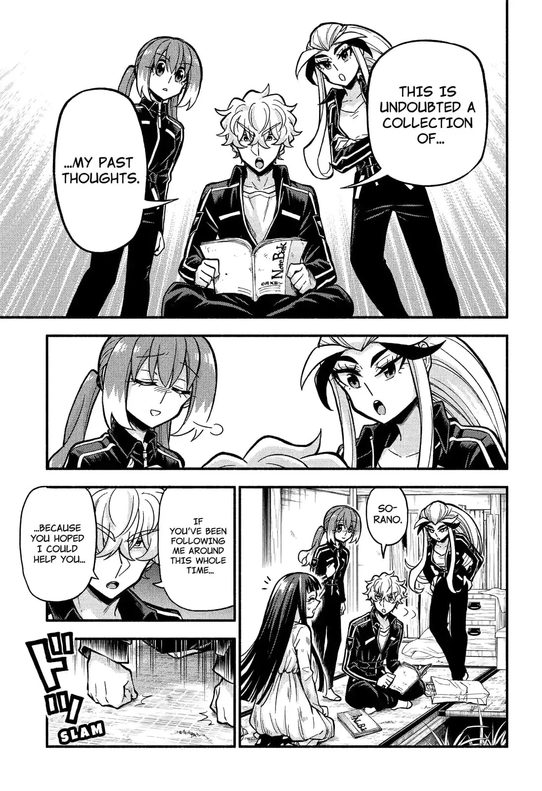 Read Munou na Nana chapter 76.1 image 6 on Lezhin
