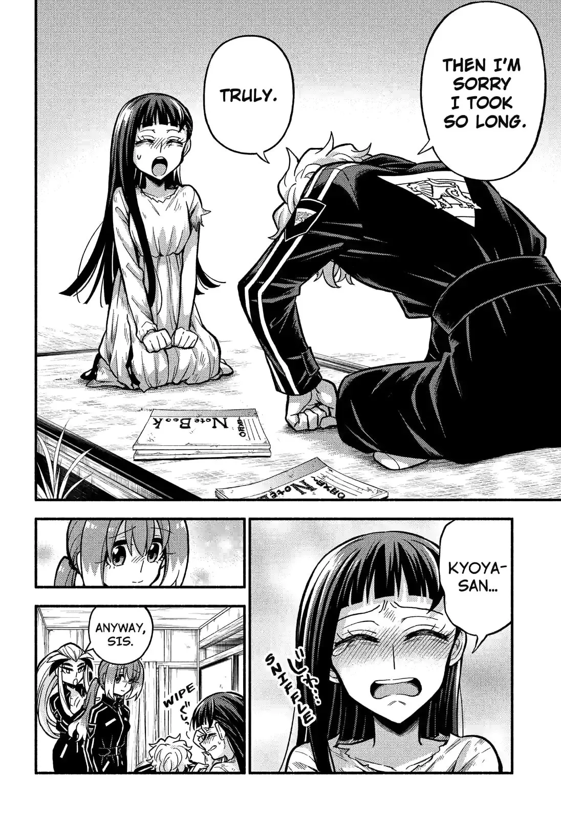 Read Munou na Nana chapter 76.1 image 7 on Lezhin