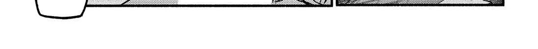 Read Munou na Nana chapter 76 image 11 on Lezhin