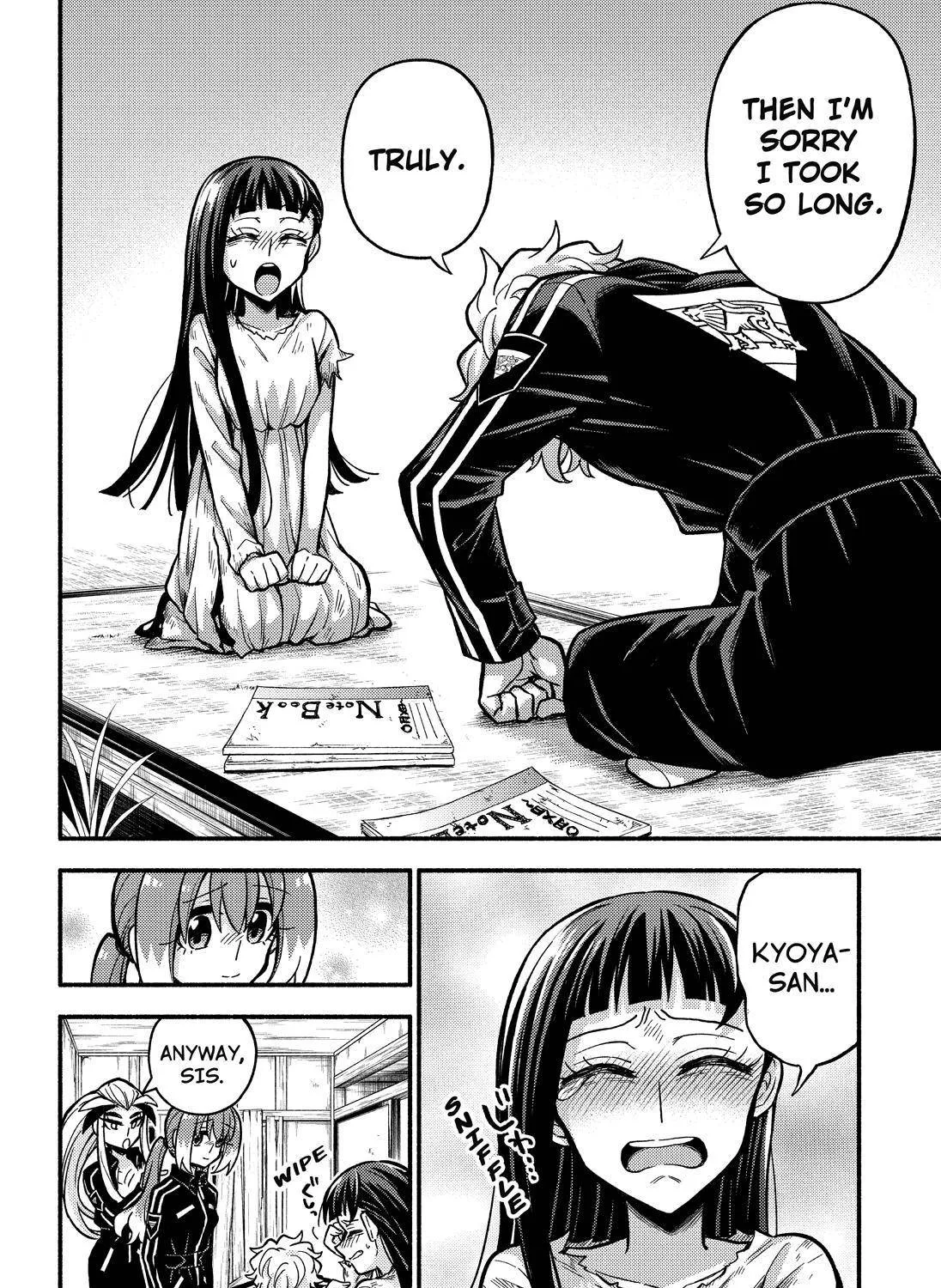 Read Munou na Nana chapter 76 image 16 on Lezhin