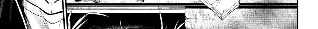 Read Munou na Nana chapter 76 image 23 on Lezhin
