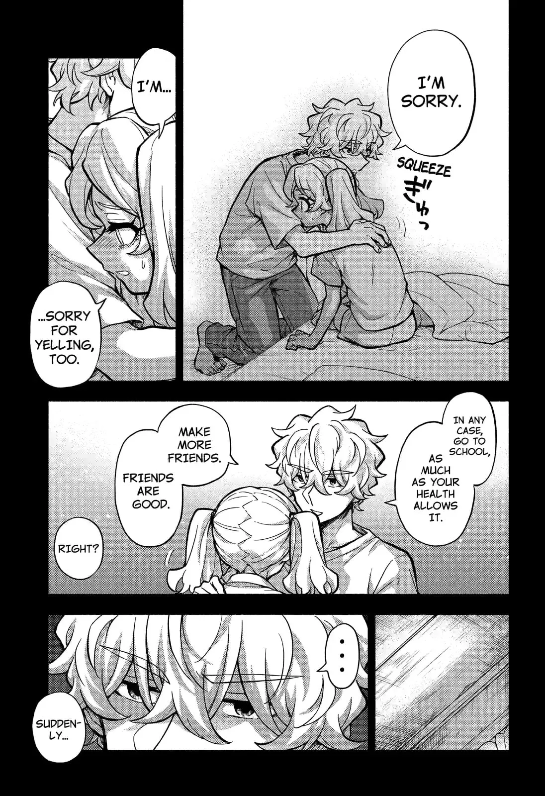Read Munou na Nana chapter 77.2 image 14 on Lezhin
