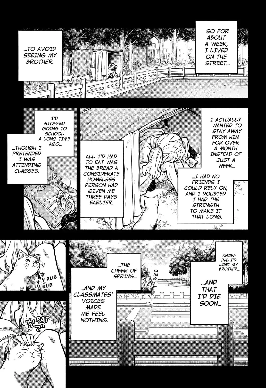 Read Munou na Nana chapter 78.3 image 4 on Lezhin