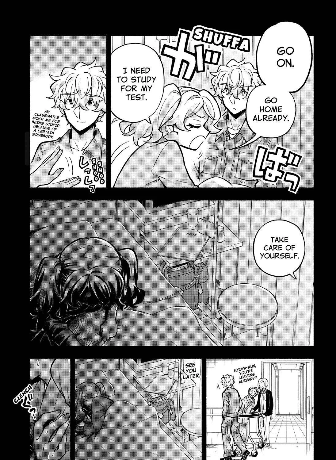 Read Munou na Nana chapter 78 image 16 on Lezhin