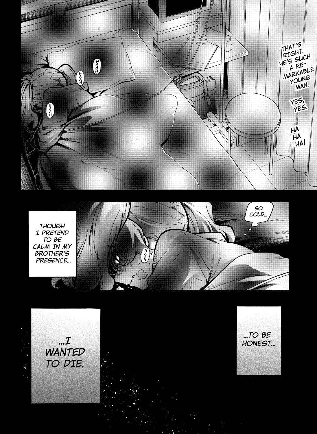 Read Munou na Nana chapter 78 image 18 on Lezhin