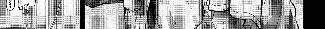 Read Munou na Nana chapter 78 image 21 on Lezhin