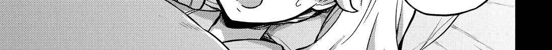 Read Munou na Nana chapter 78 image 9 on Lezhin
