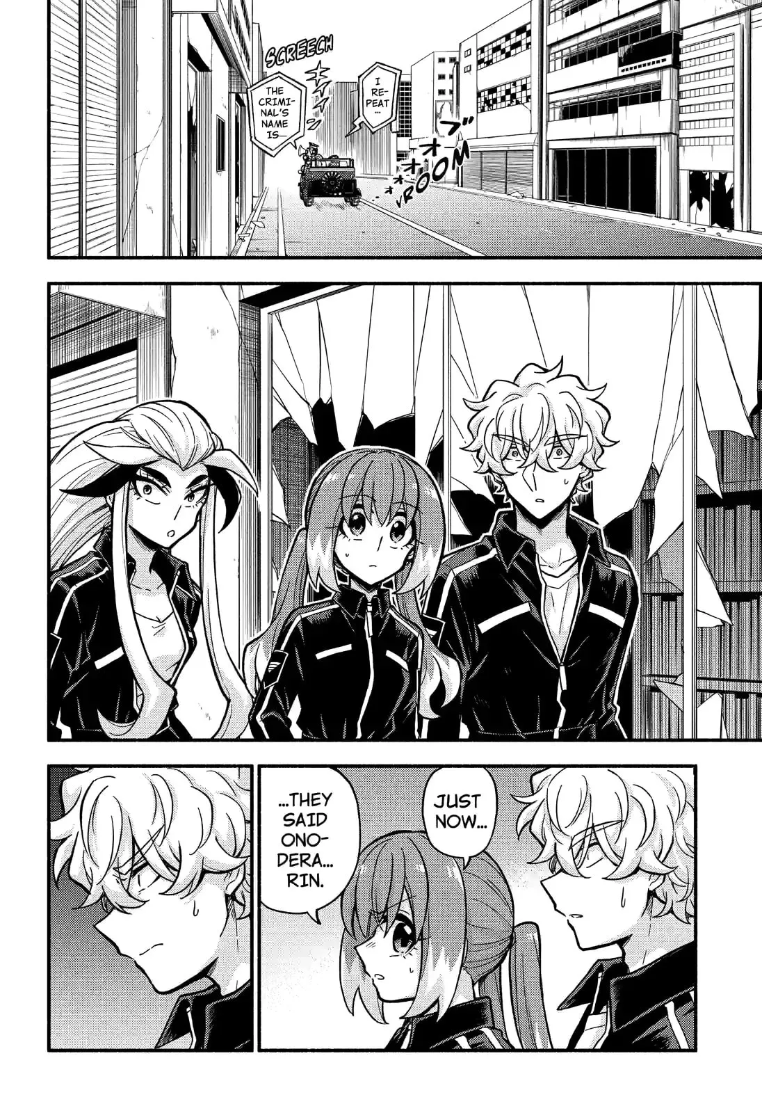 Read Munou na Nana chapter 79.1 image 1 on Lezhin