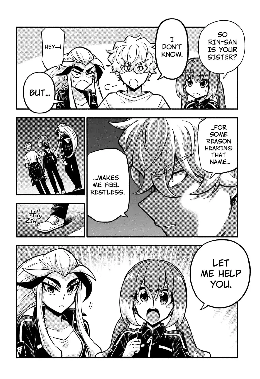 Read Munou na Nana chapter 79.1 image 9 on Lezhin