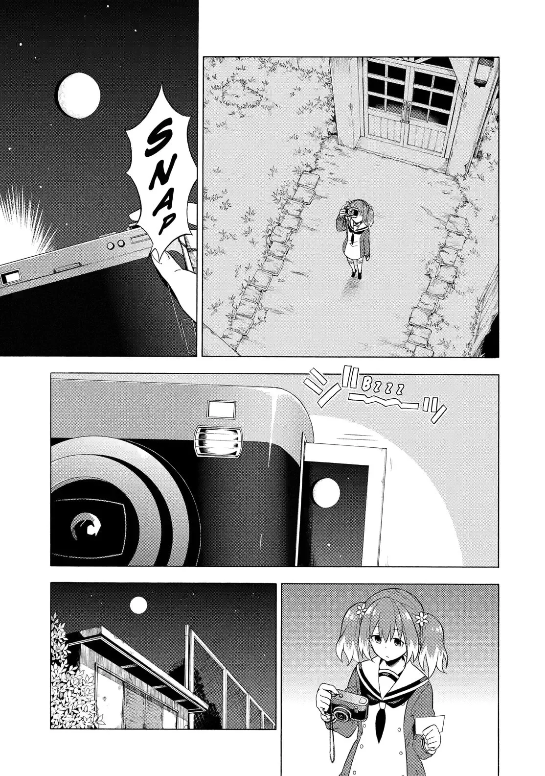 Read Munou na Nana chapter 8.1 image 2 on Lezhin