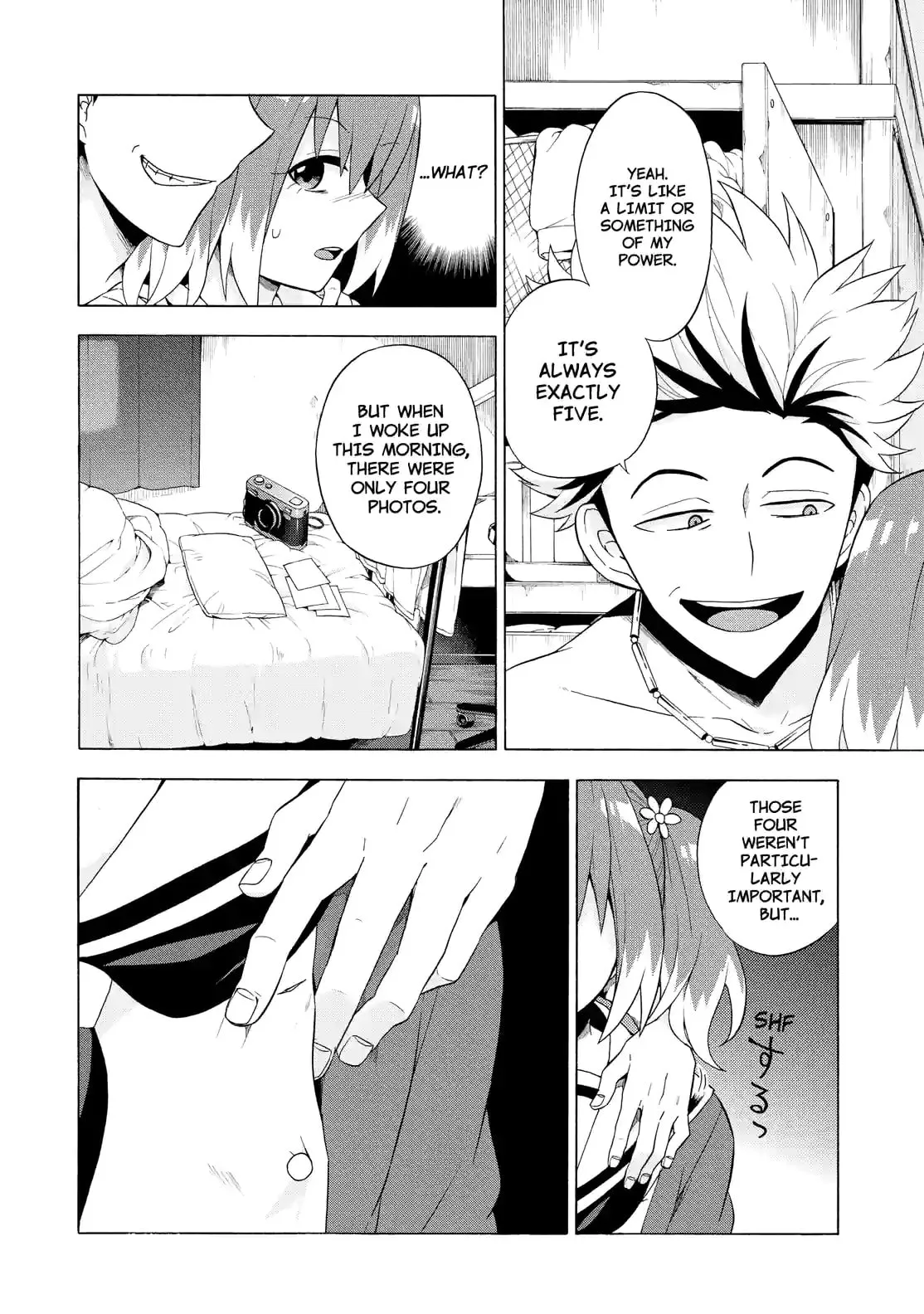 Read Munou na Nana chapter 8.1 image 9 on Lezhin