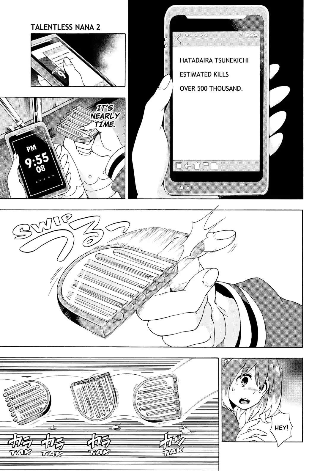 Read Munou na Nana chapter 8.2 image 0 on Lezhin