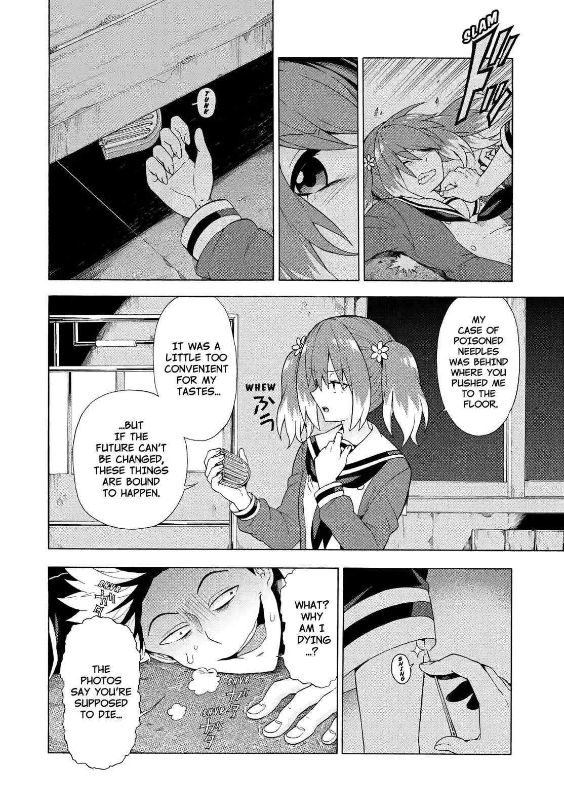 Read Munou na Nana chapter 8.2 image 11 on Lezhin
