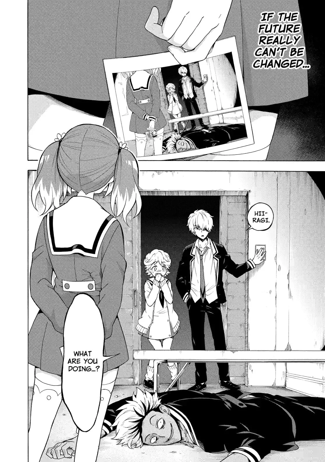 Read Munou na Nana chapter 8.2 image 15 on Lezhin