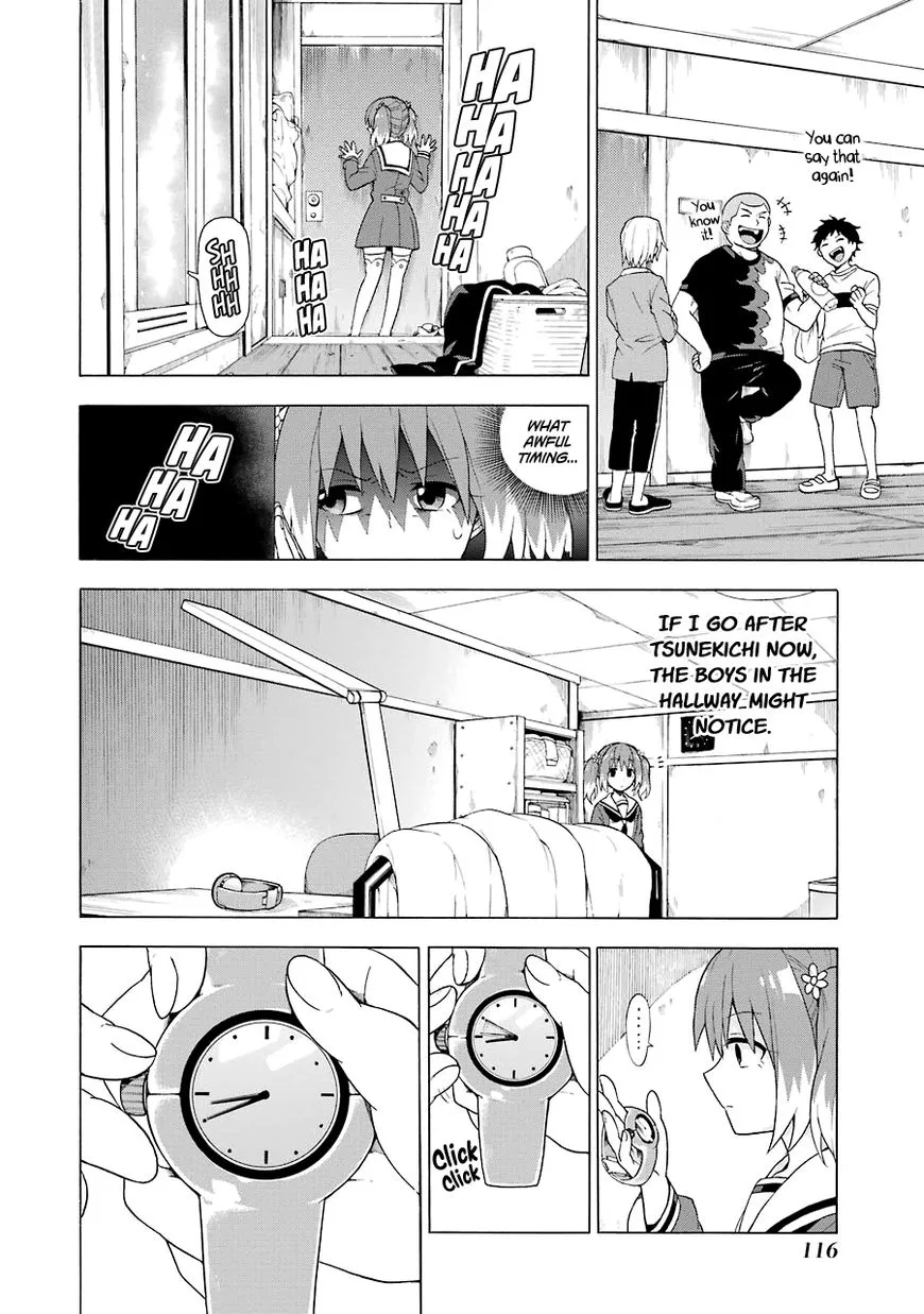Read Munou na Nana chapter 8 image 16 on Lezhin