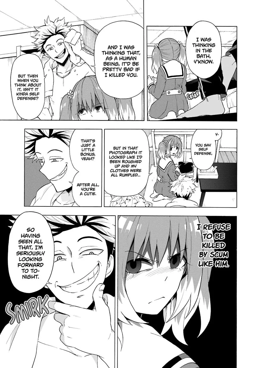 Read Munou na Nana chapter 8 image 17 on Lezhin