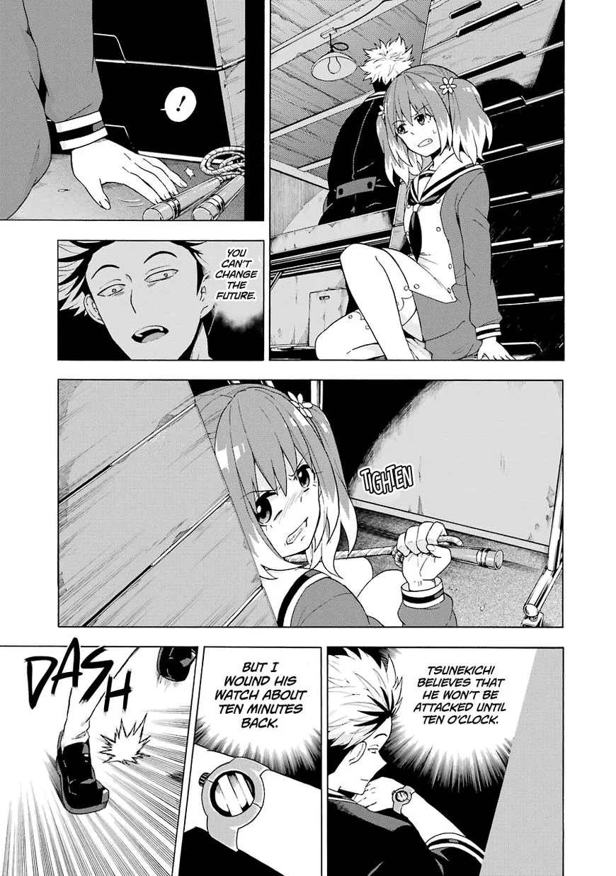 Read Munou na Nana chapter 8 image 21 on Lezhin