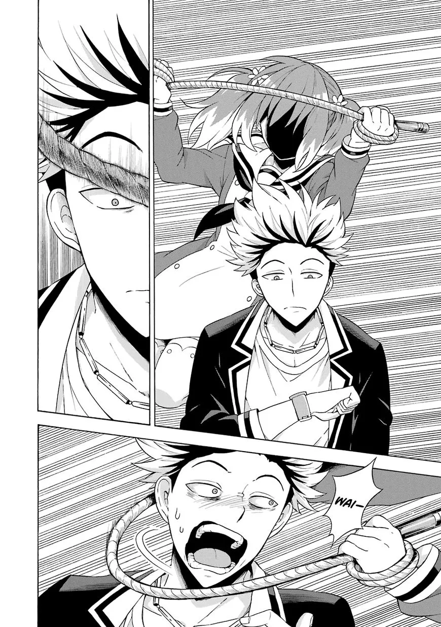 Read Munou na Nana chapter 8 image 22 on Lezhin