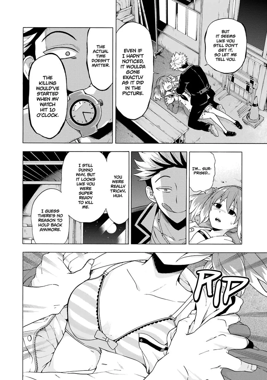 Read Munou na Nana chapter 8 image 26 on Lezhin
