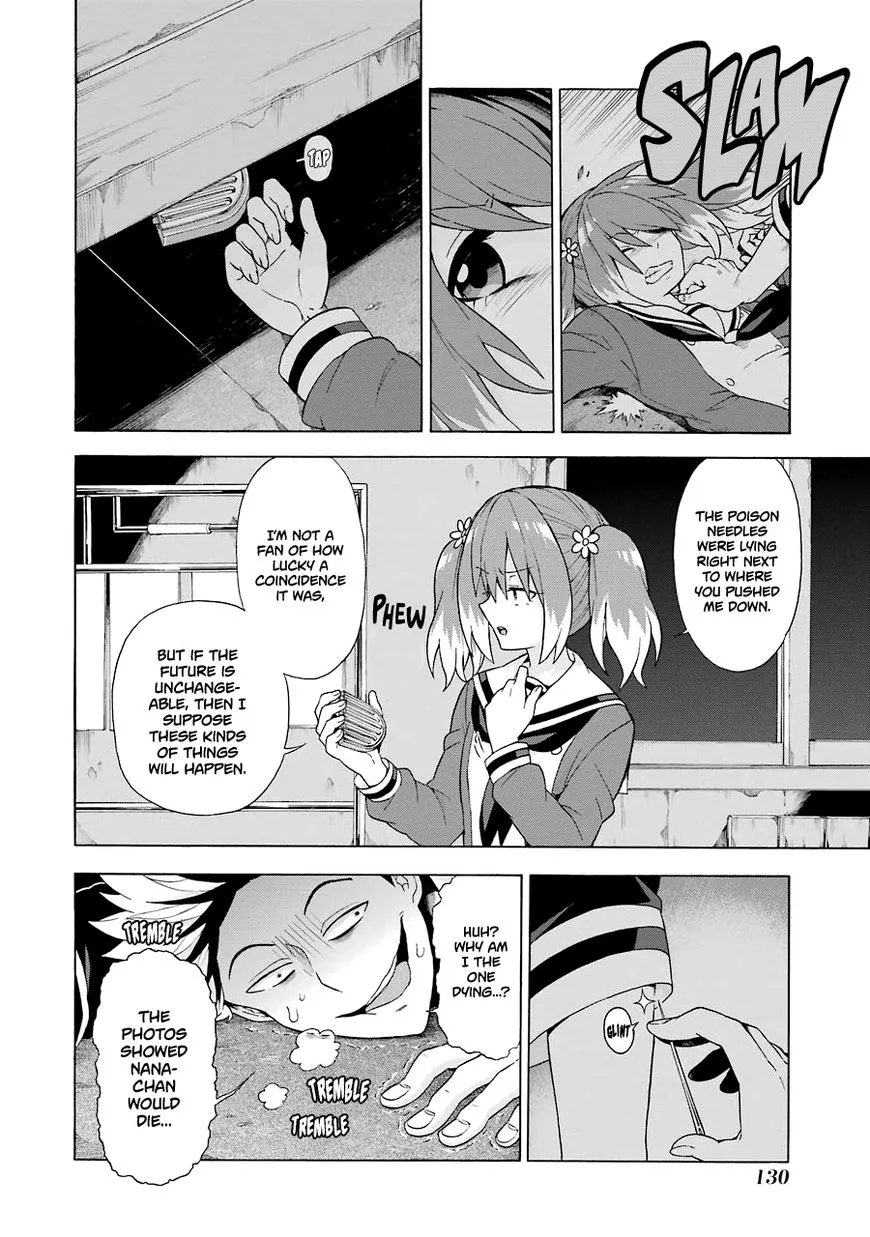 Read Munou na Nana chapter 8 image 30 on Lezhin