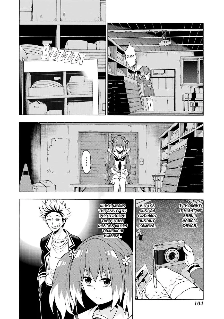 Read Munou na Nana chapter 8 image 4 on Lezhin