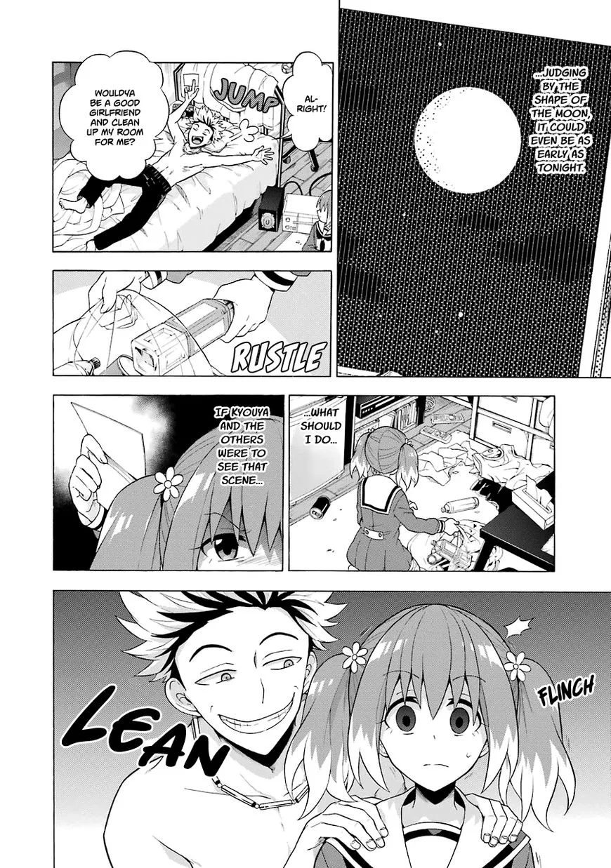 Read Munou na Nana chapter 8 image 8 on Lezhin