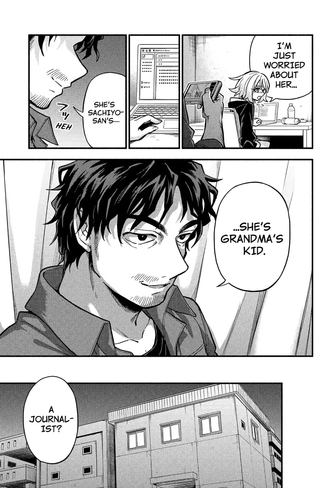 Read Munou na Nana chapter 80.1 image 4 on Lezhin