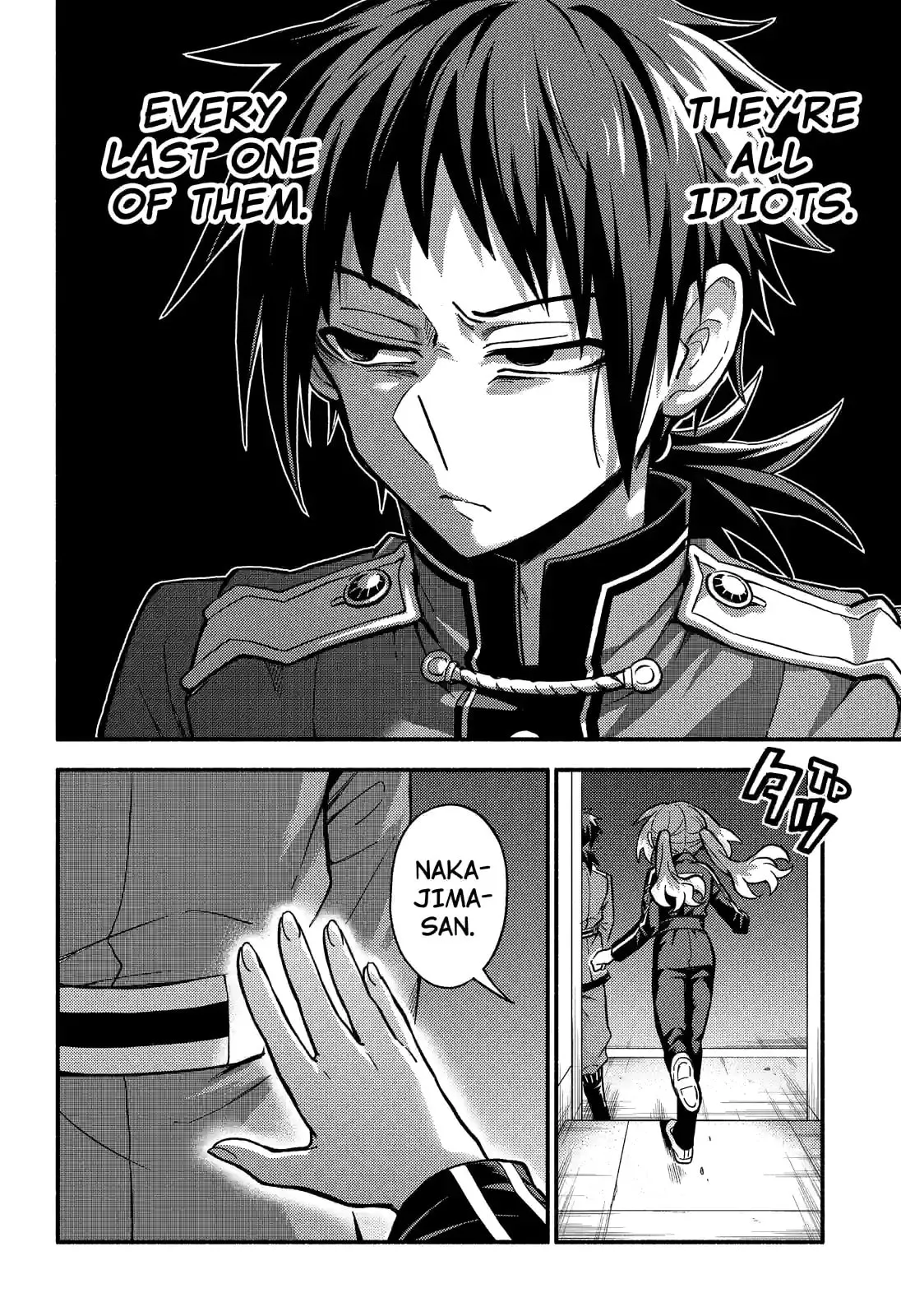 Read Munou na Nana chapter 80.4 image 1 on Lezhin