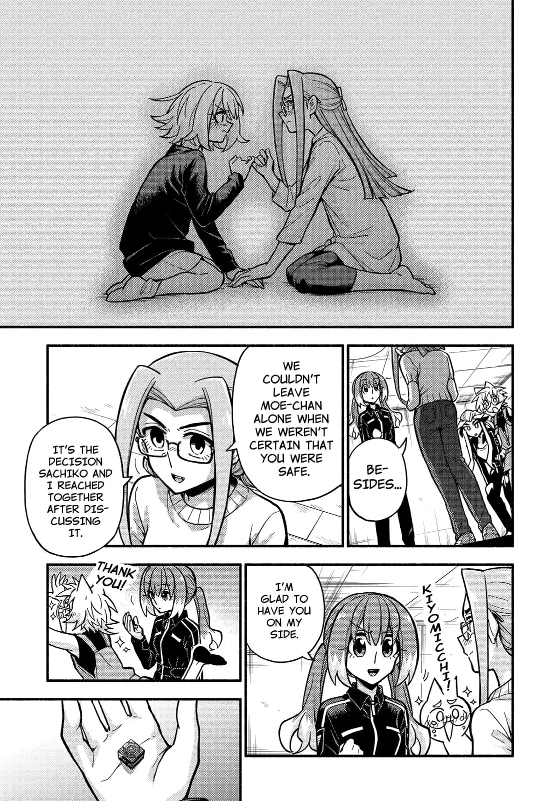 Read Munou na Nana chapter 80.4 image 8 on Lezhin