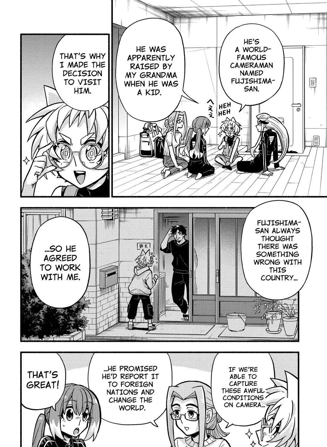 Read Munou na Nana chapter 80 image 12 on Lezhin