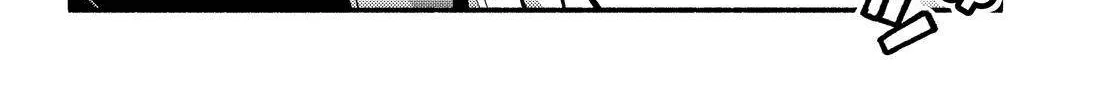 Read Munou na Nana chapter 80 image 25 on Lezhin