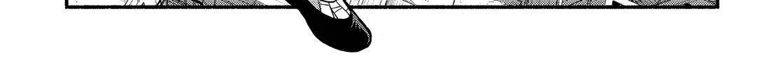 Read Munou na Nana chapter 80 image 3 on Lezhin