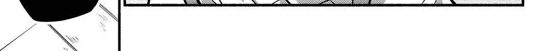 Read Munou na Nana chapter 80 image 43 on Lezhin