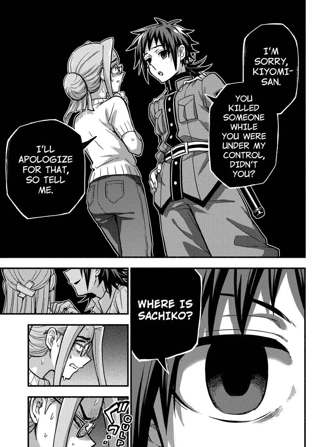 Read Munou na Nana chapter 80 image 46 on Lezhin
