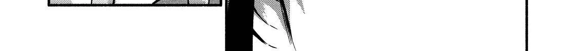 Read Munou na Nana chapter 80 image 47 on Lezhin