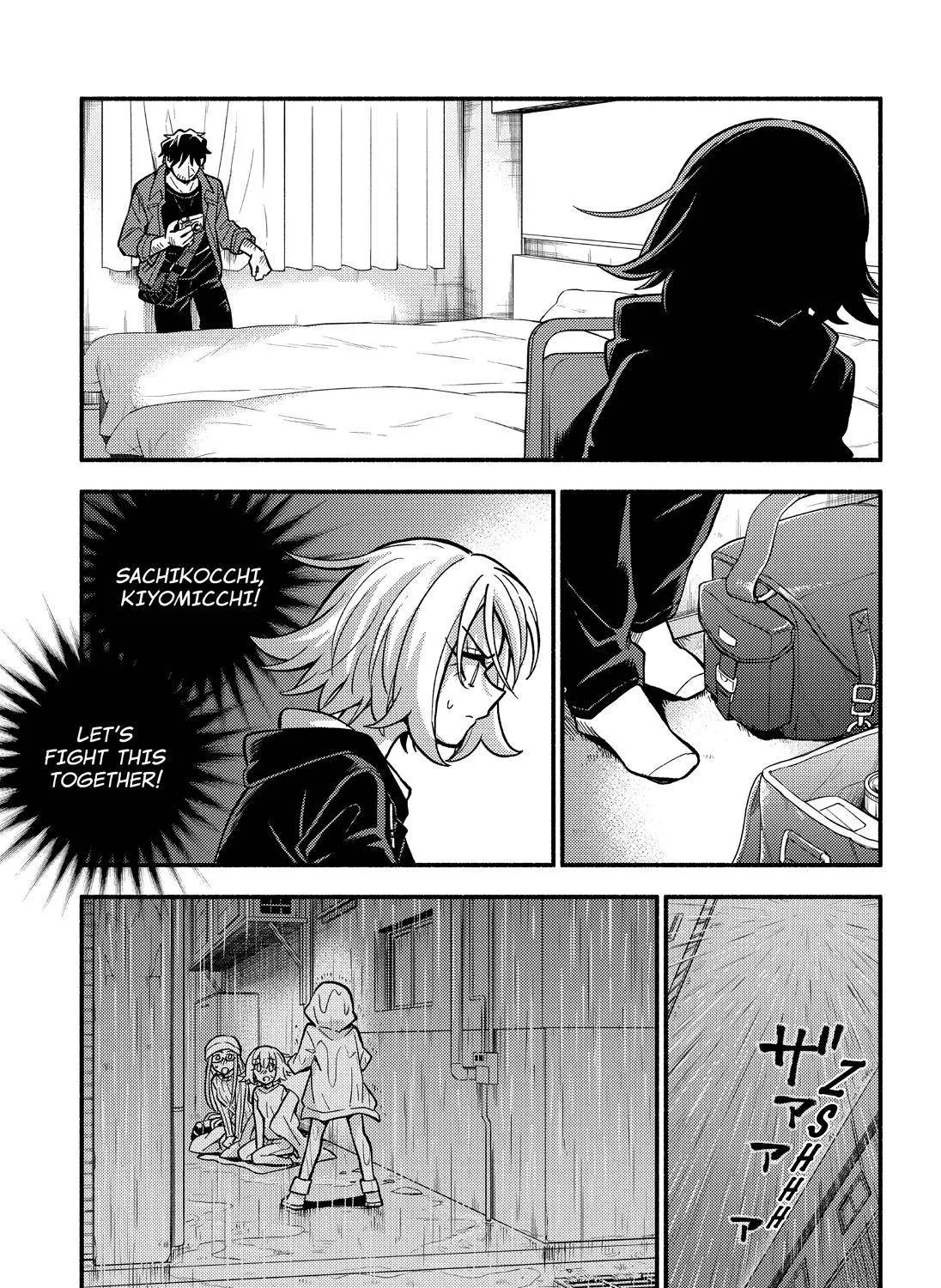 Read Munou na Nana chapter 80 image 6 on Lezhin