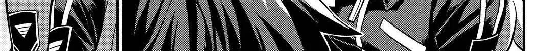Read Munou na Nana chapter 80 image 67 on Lezhin