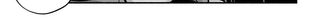 Read Munou na Nana chapter 80 image 71 on Lezhin