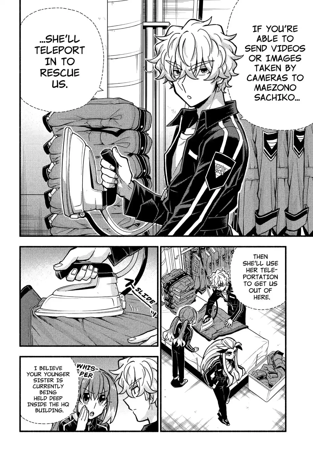 Read Munou na Nana chapter 81.2 image 0 on Lezhin