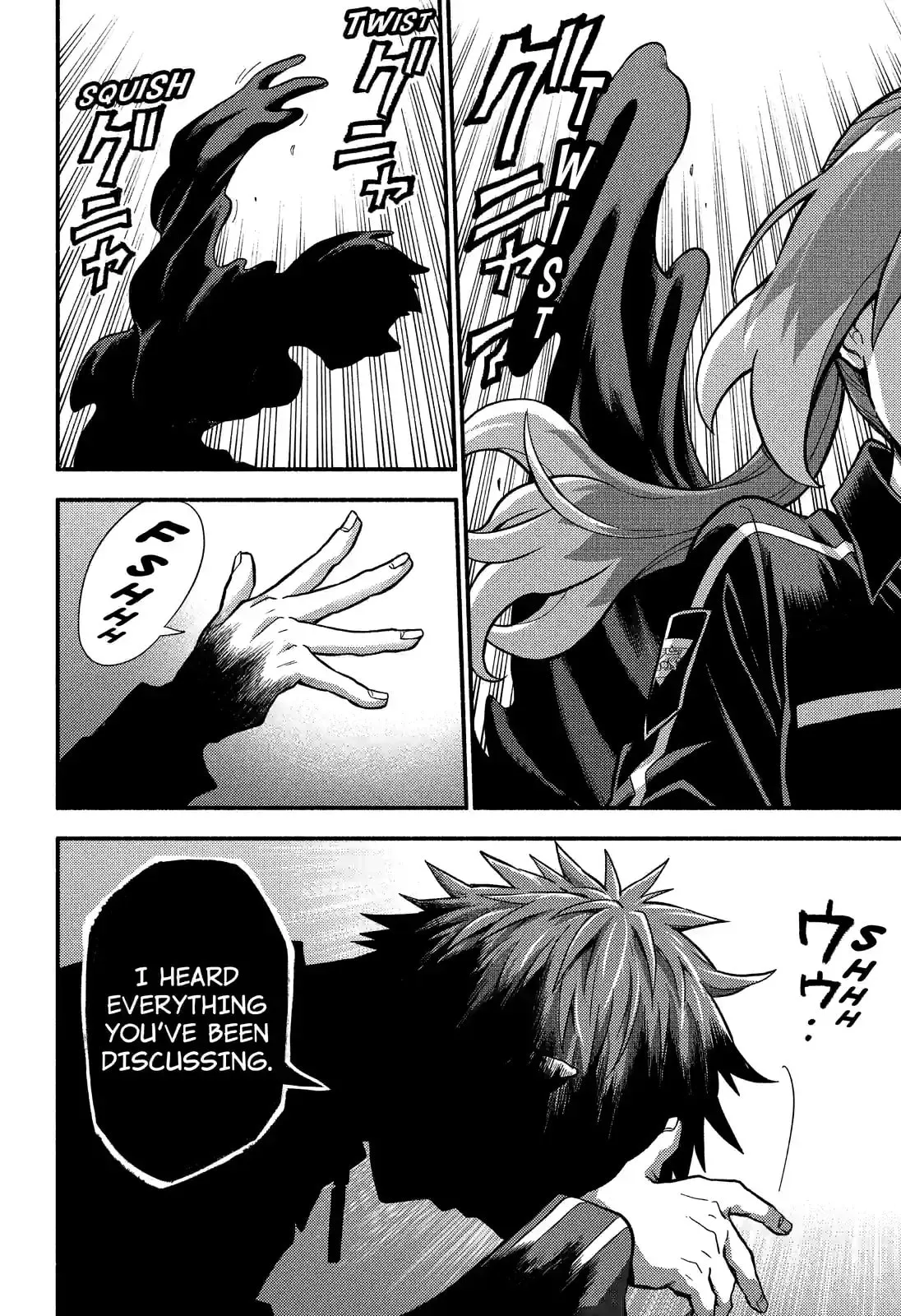 Read Munou na Nana chapter 81.2 image 8 on Lezhin