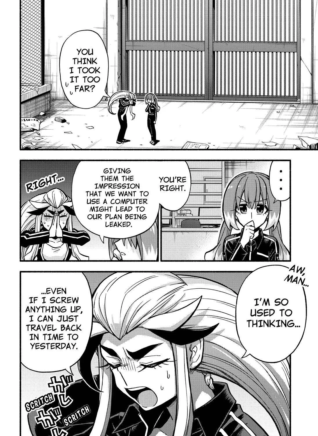 Read Munou na Nana chapter 81 image 12 on Lezhin