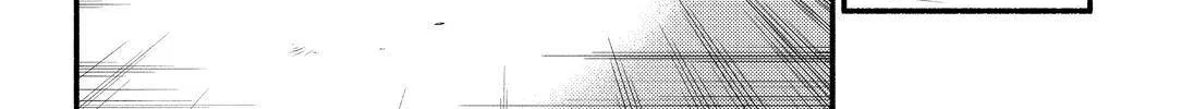 Read Munou na Nana chapter 81 image 37 on Lezhin