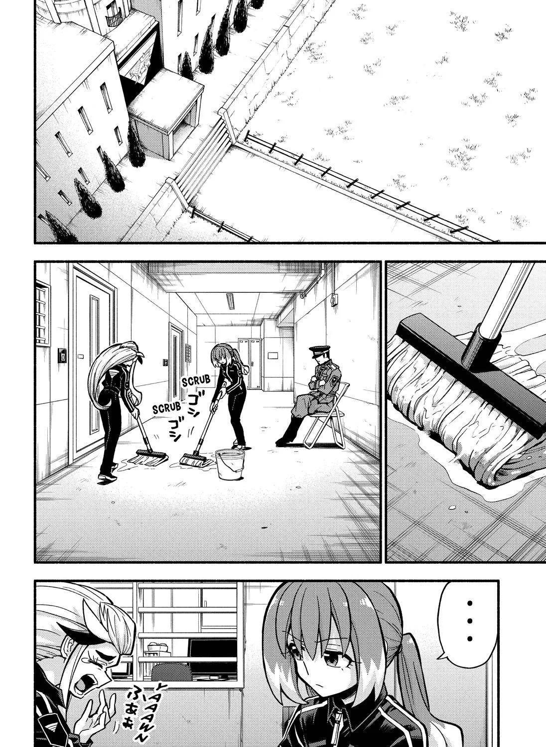 Read Munou na Nana chapter 81 image 4 on Lezhin