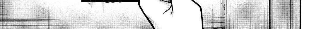 Read Munou na Nana chapter 81 image 7 on Lezhin
