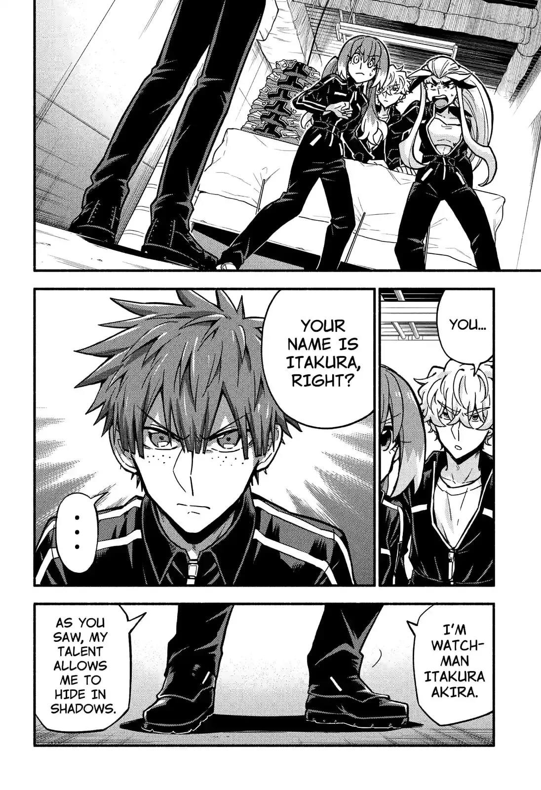 Read Munou na Nana chapter 82.1 image 1 on Lezhin
