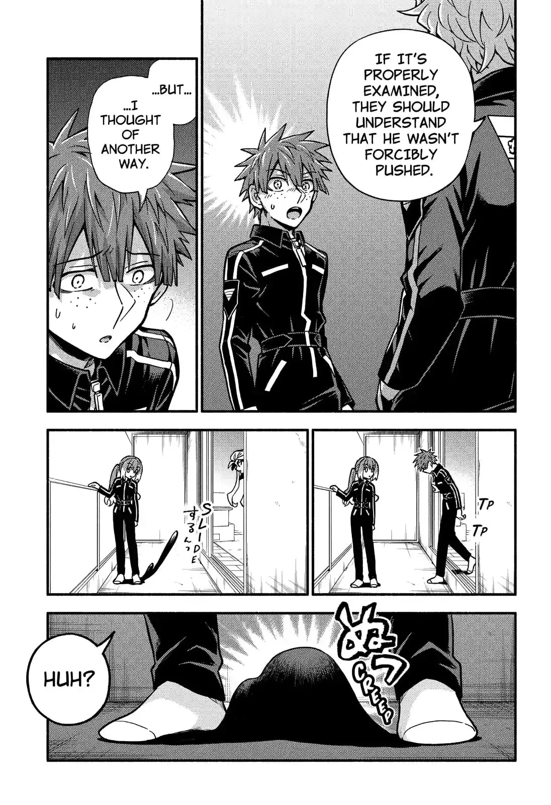 Read Munou na Nana chapter 82.2 image 5 on Lezhin