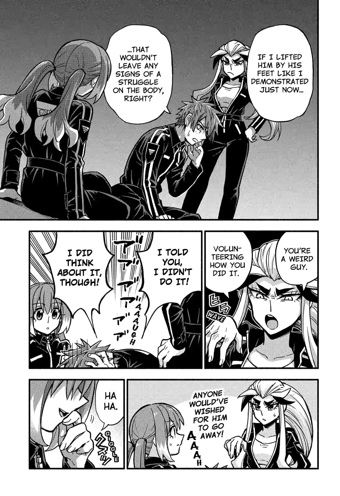 Read Munou na Nana chapter 82.2 image 7 on Lezhin