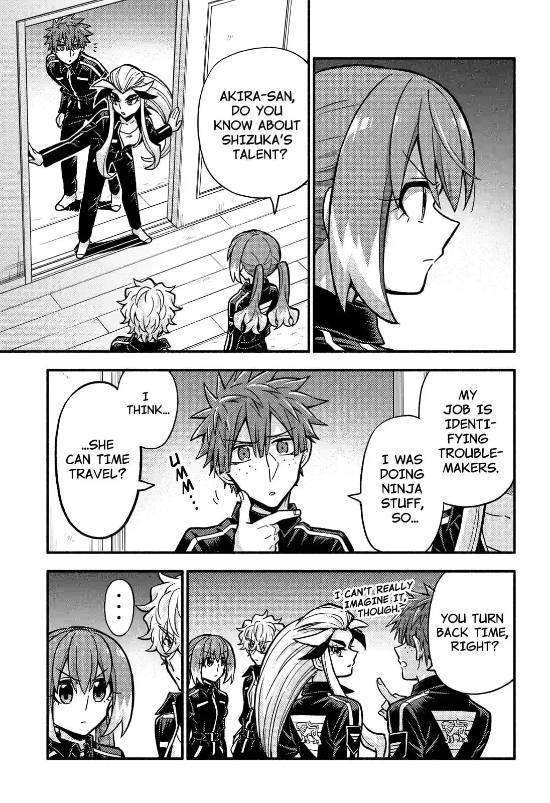 Read Munou na Nana chapter 82.3 image 10 on Lezhin