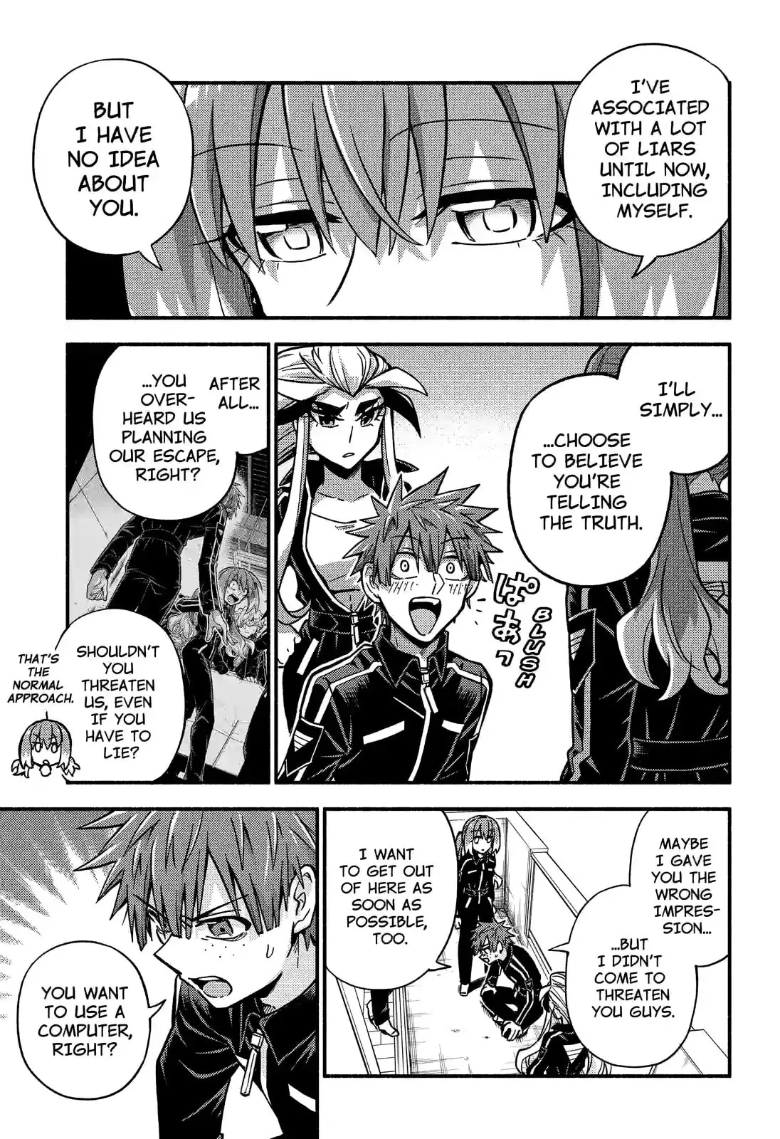 Read Munou na Nana chapter 82.3 image 2 on Lezhin
