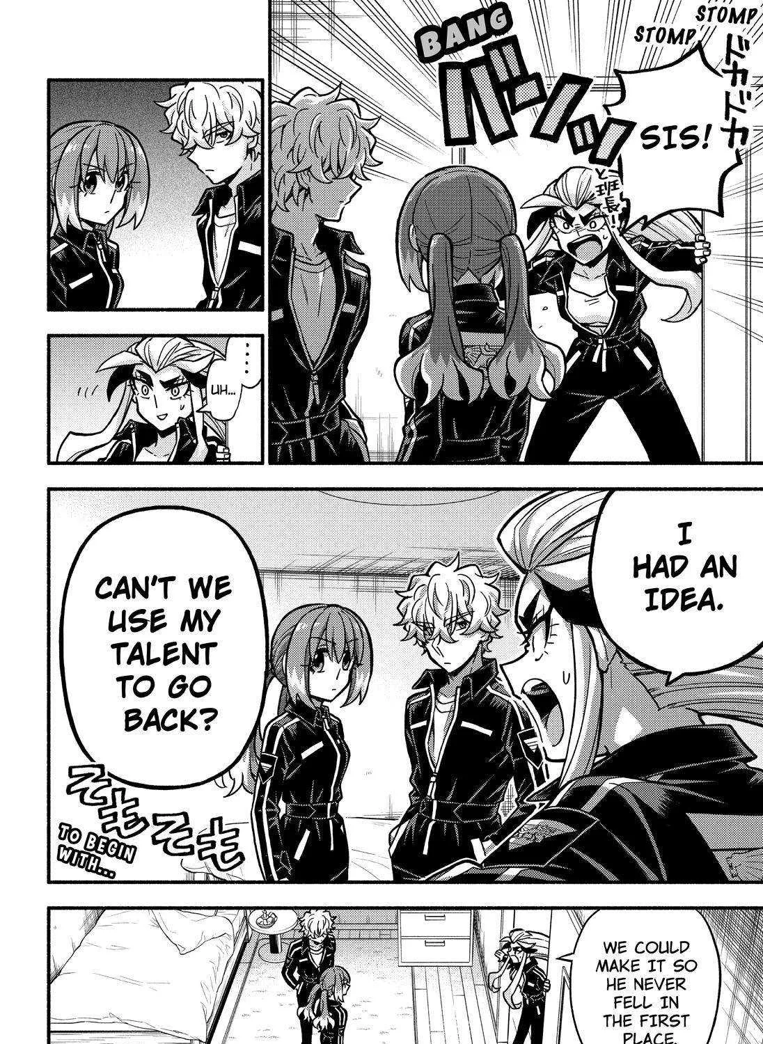 Read Munou na Nana chapter 82 image 64 on Lezhin